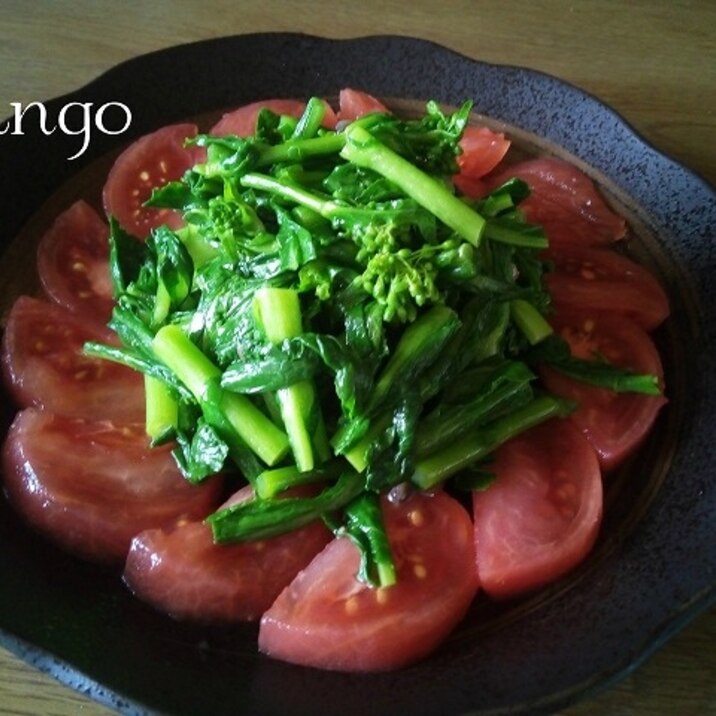 菜の花のイタリアン風あえ物☆